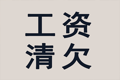 为李先生成功追回25万医疗误诊赔偿